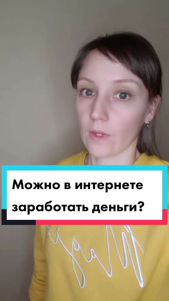 @ОНЛАЙН БИЗНЕС