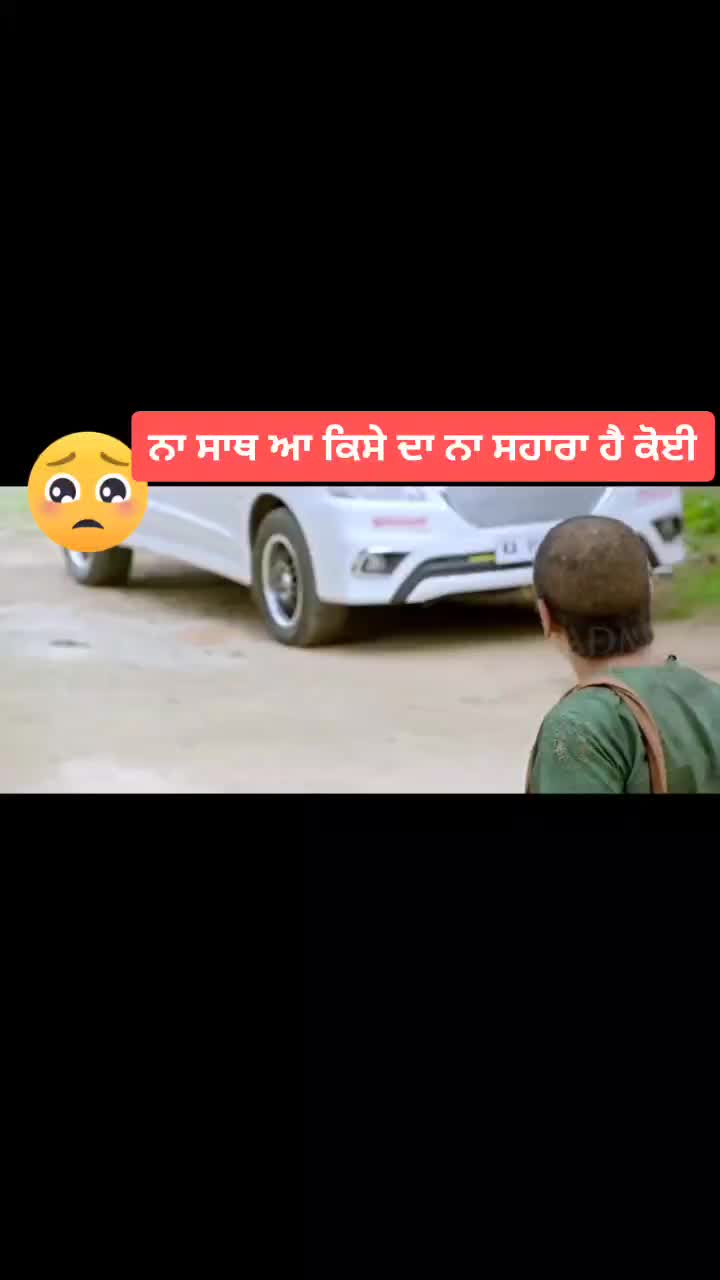 @deep