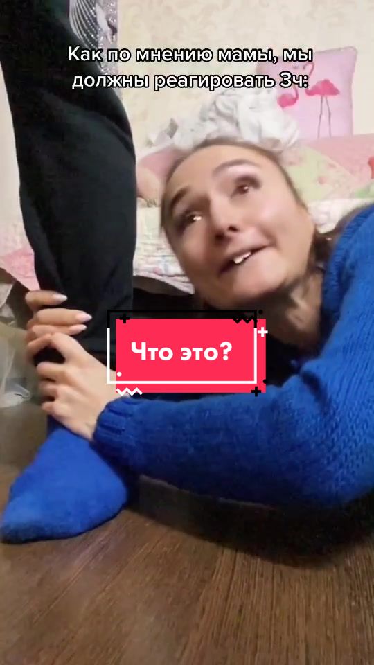 @Ханна11