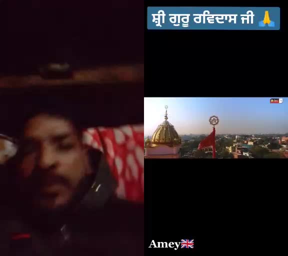 @suhkmander.rama