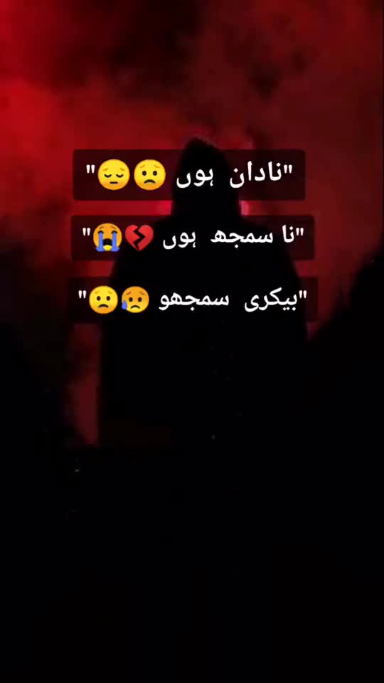 @Davilkingz07