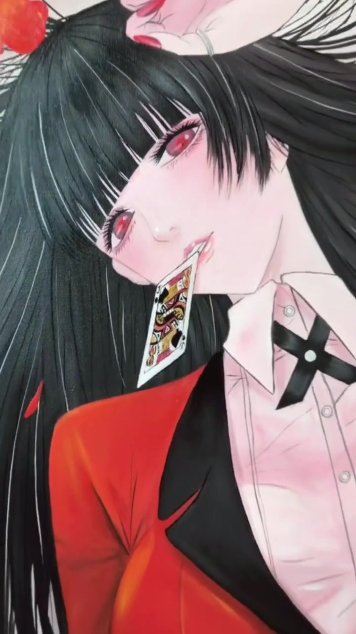 @7net