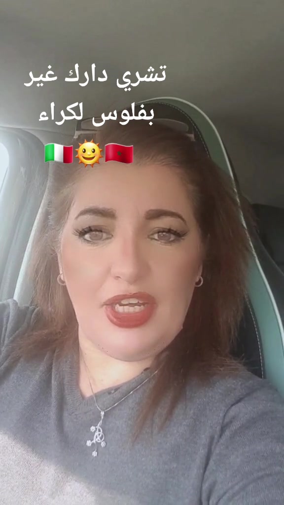@halima_Valerio