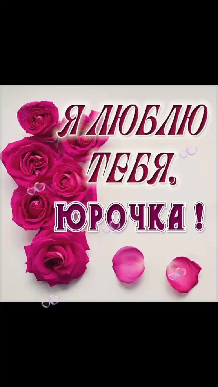@Irinka💐