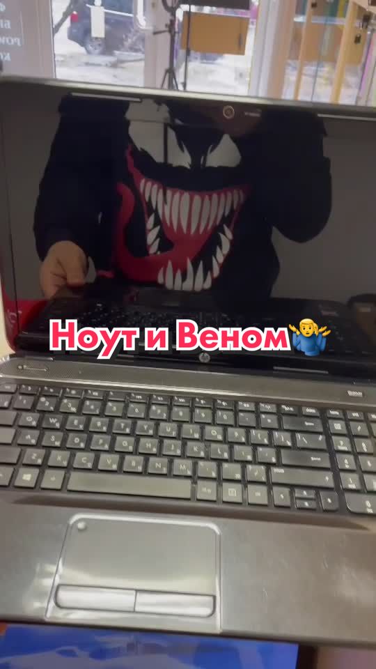 @Магазин ProxyShop1990