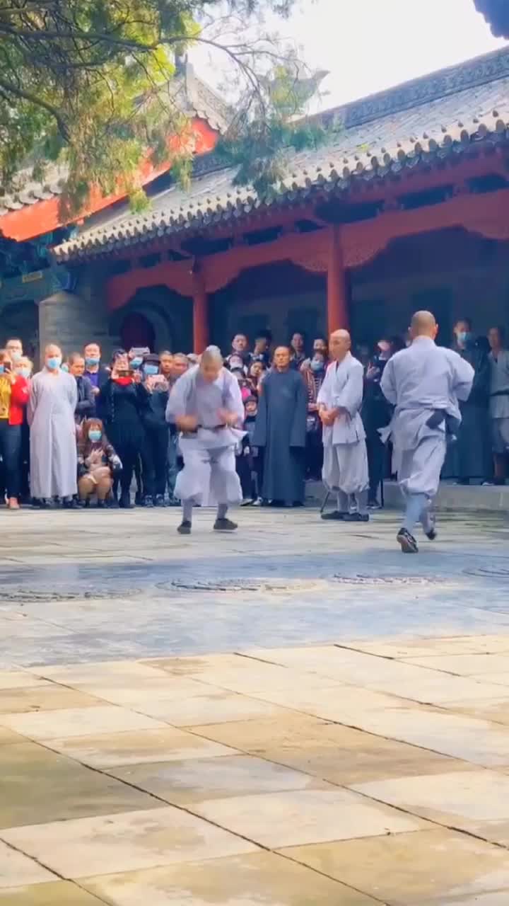 @Kungfu