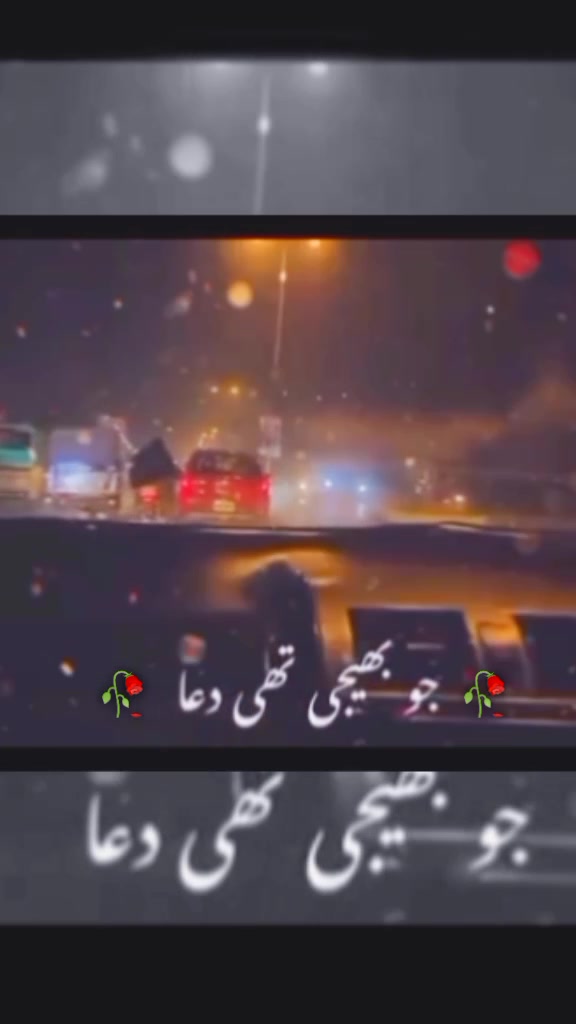 @دل ❤ والی