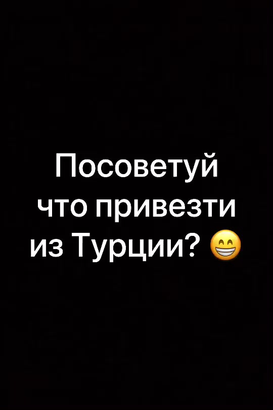 @KristinKa Cherry ❤️🍒