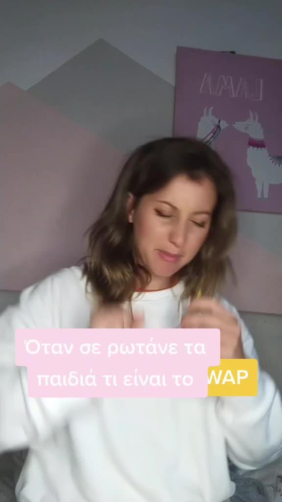 @EmilianaOphi&lambda;&iota;&alpha;
