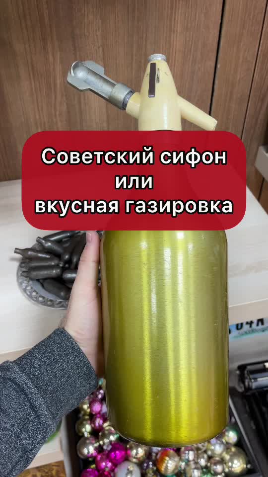 @Антиквар