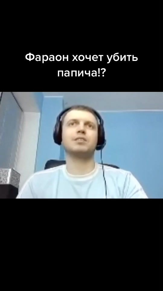@Arthas