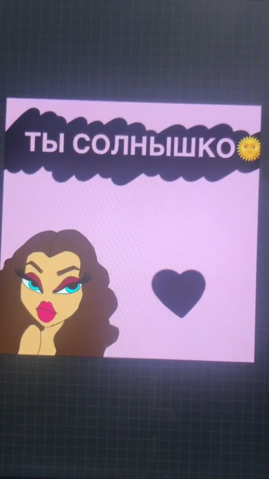 @😽💗