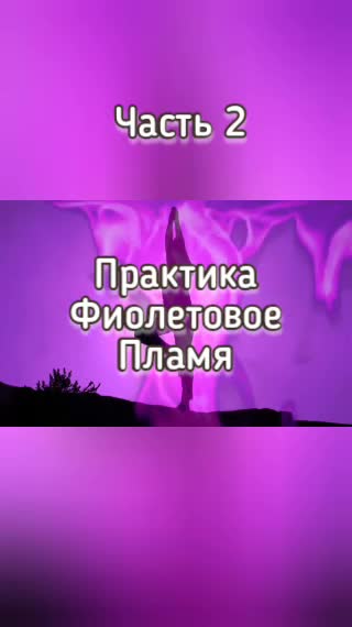 @Стрекоза