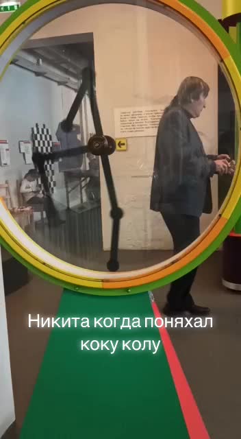 @Артём Вербицкий