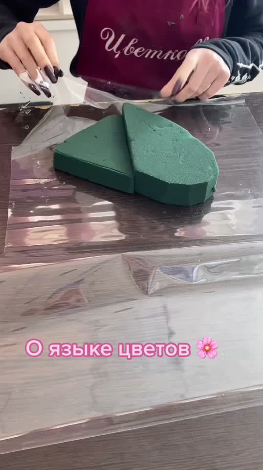 @Елизавета ЦветкоFF