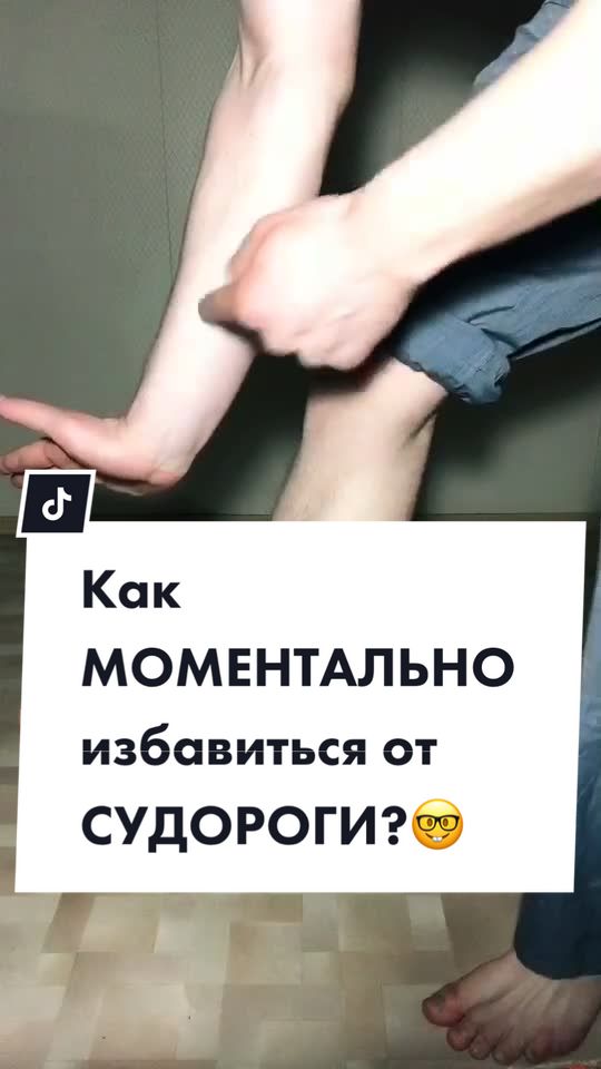 @ЖИТЬЗДОРОВО🌶🍏dr.Sherstobitov