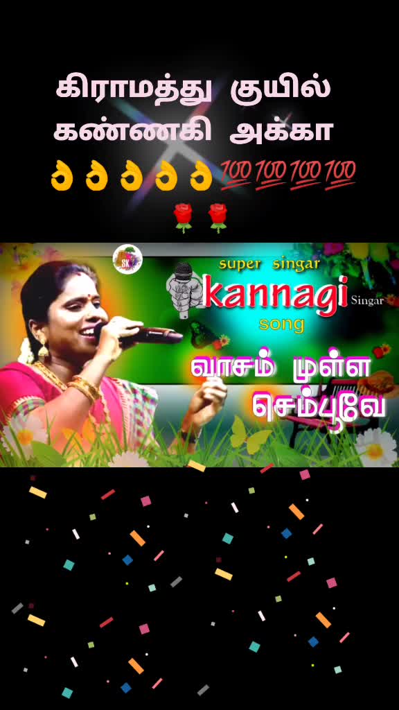 @Mk. Karthik.jii