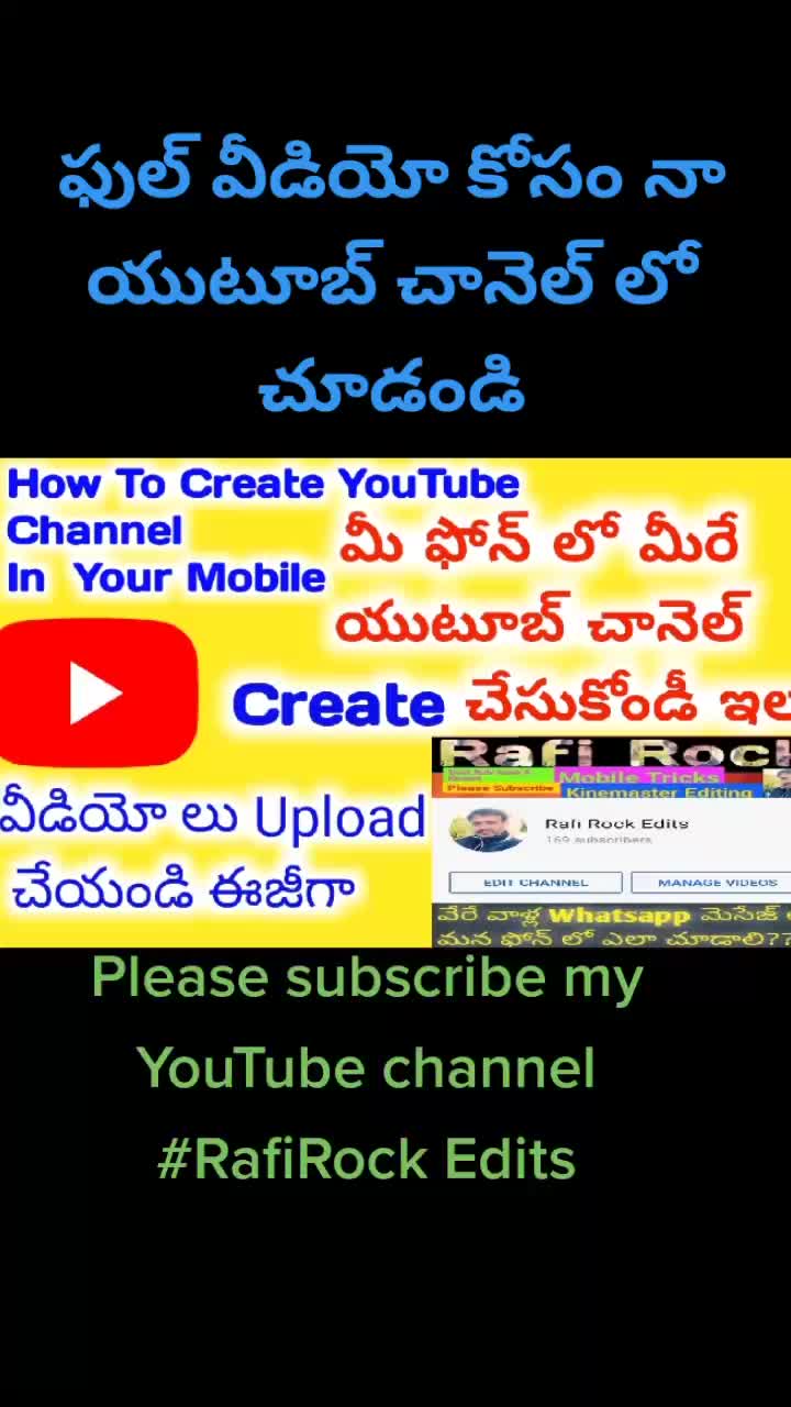 @నాకు నేనే...  అన్నీ...