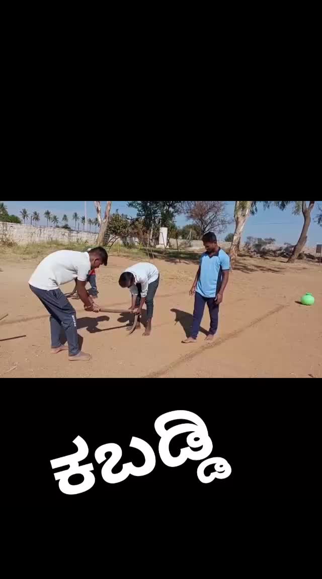 @#siddu_07