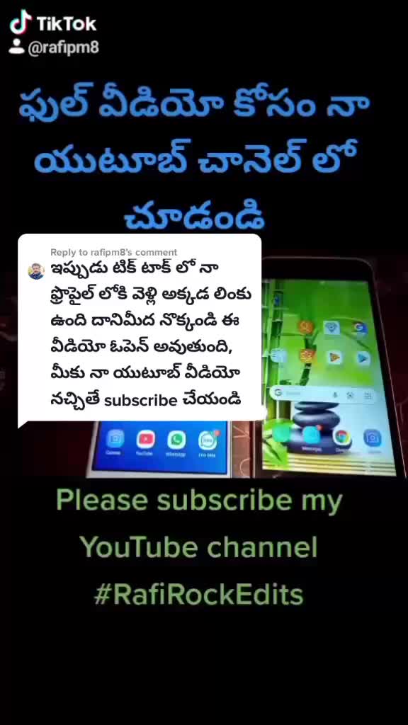 @నాకు నేనే...  అన్నీ...