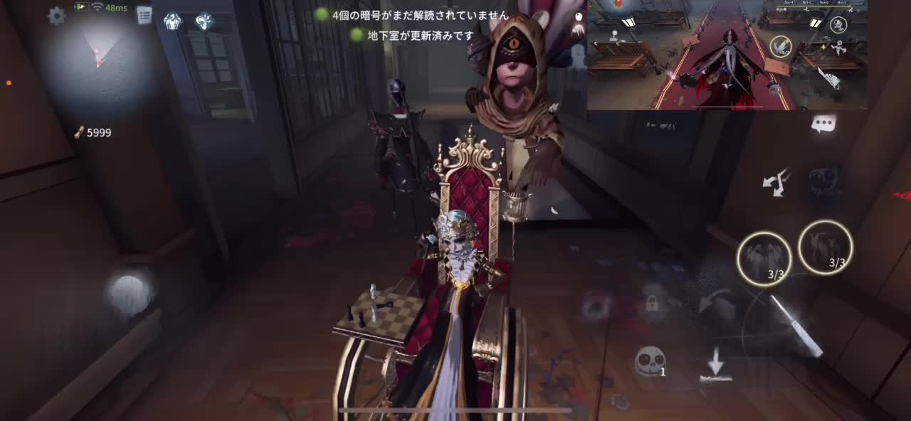 @｡oＯo｡未来｡oＯo｡