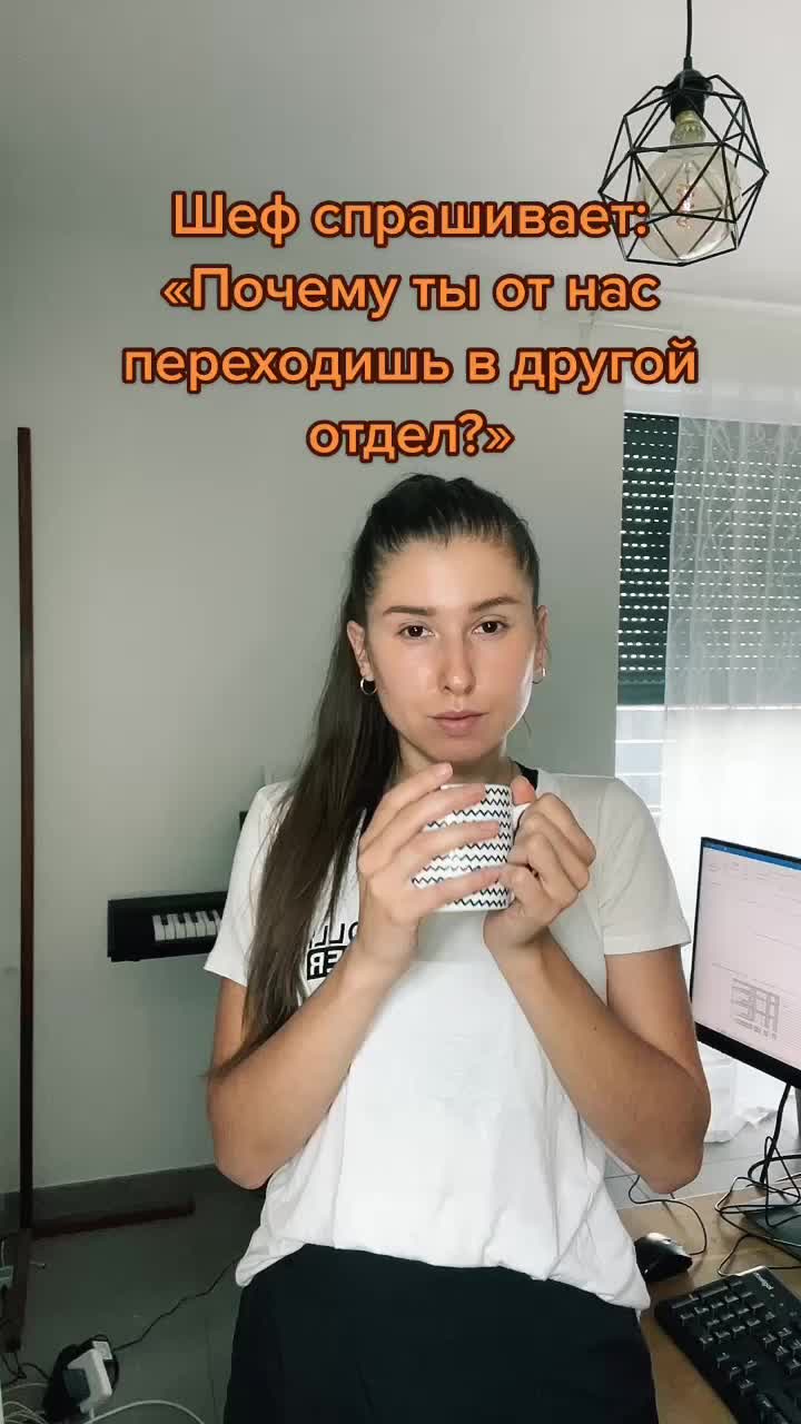 @Maria Ackermann