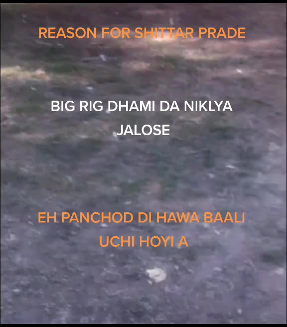 @BIG TEDD JATT