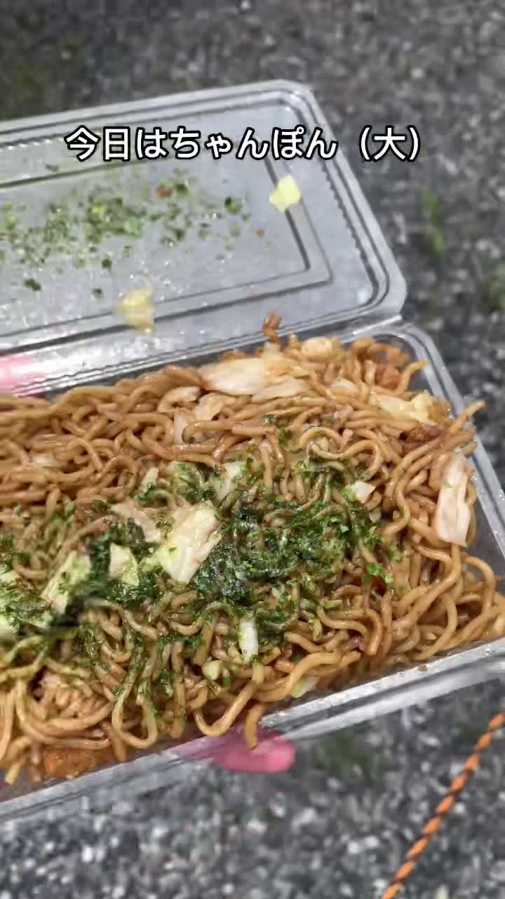@孤独のサラリーマン５郎