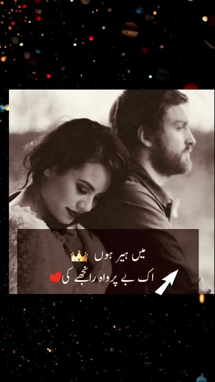 @Gul-e-Noor
