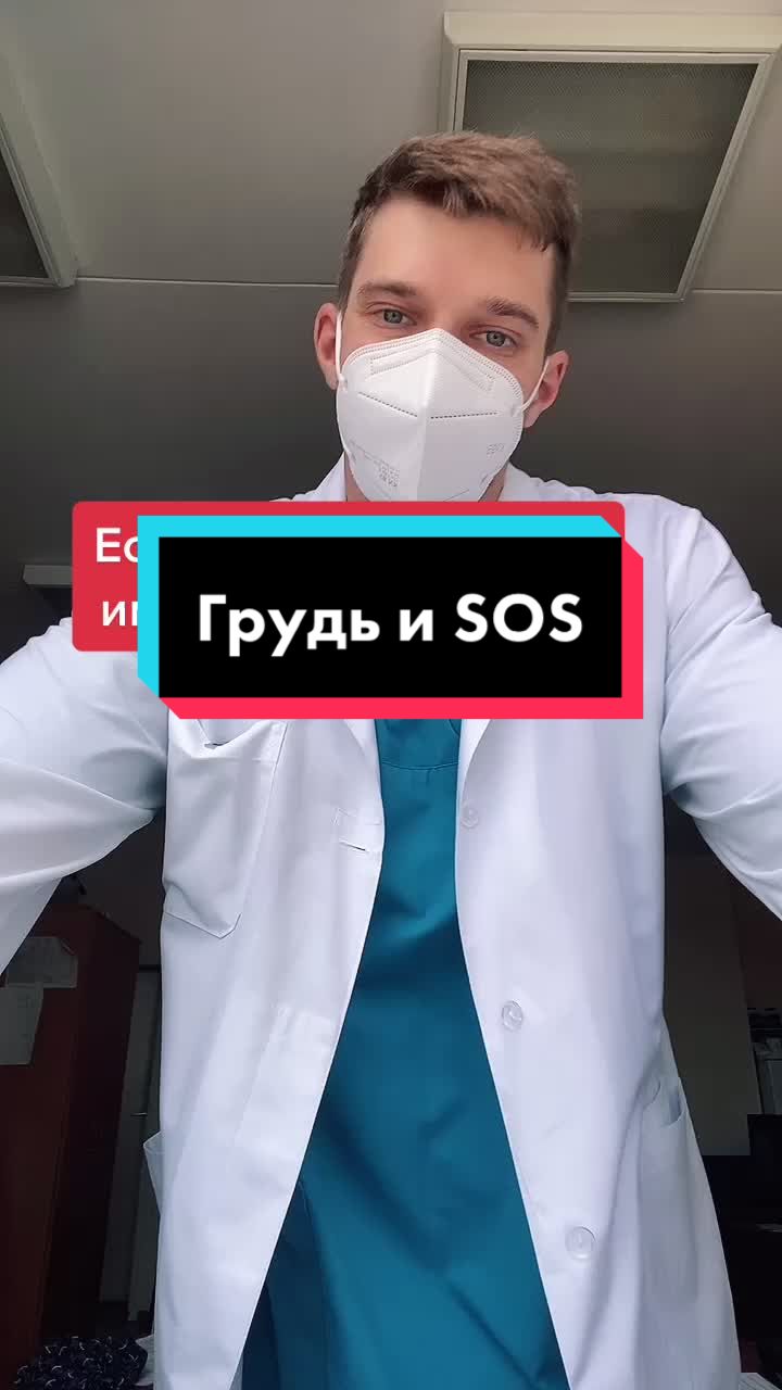 @САМЫЙ ПОЗИТИВНЫЙ ДОК😉😷😁