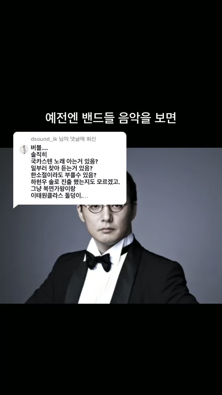 @🎤하현우 영업대장