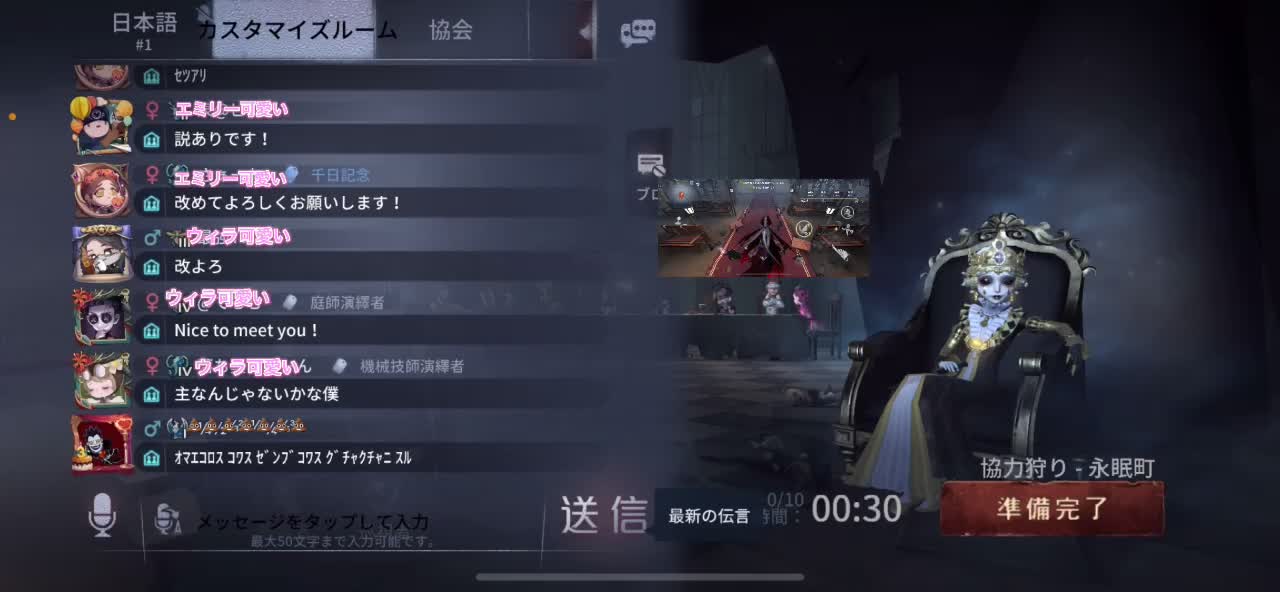 @｡oＯo｡未来｡oＯo｡