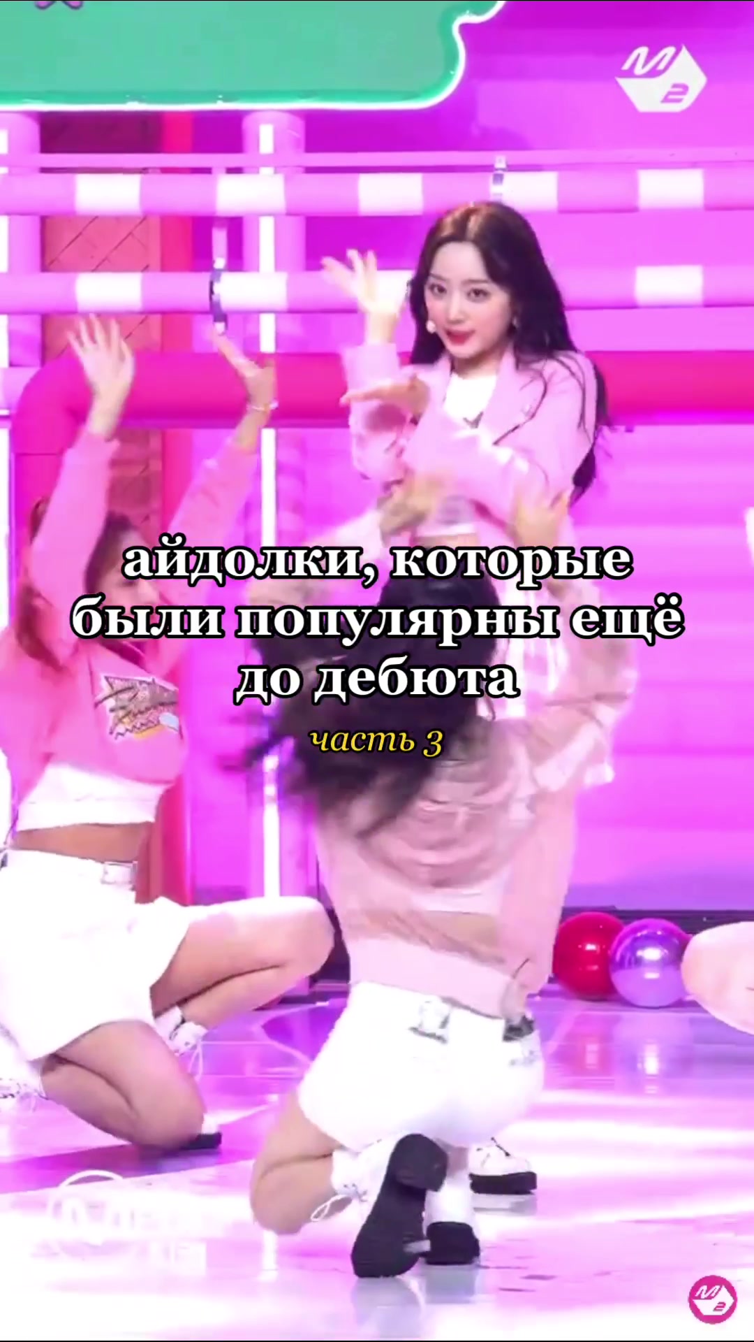 @тгк: а яся нугу?