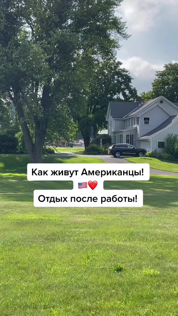 @vin_skay