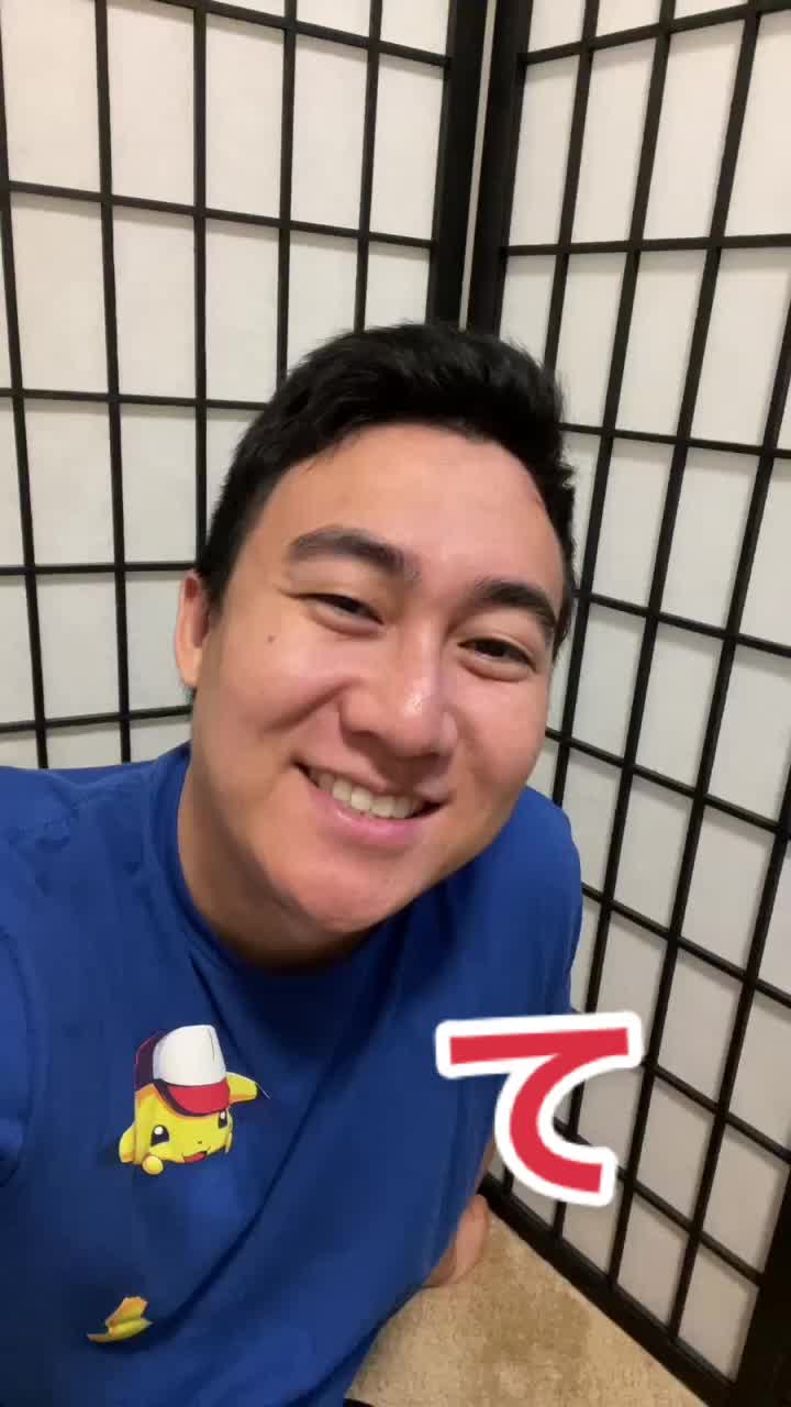 @Ryan Kanno
