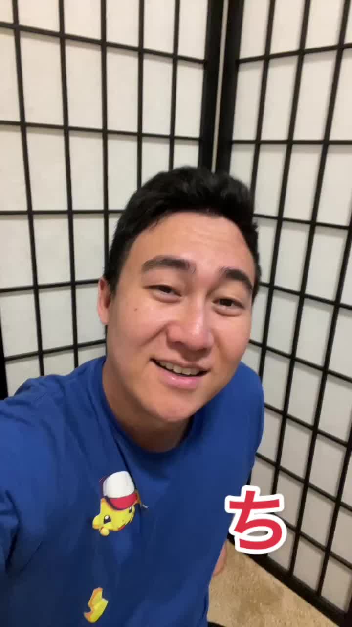 @Ryan Kanno
