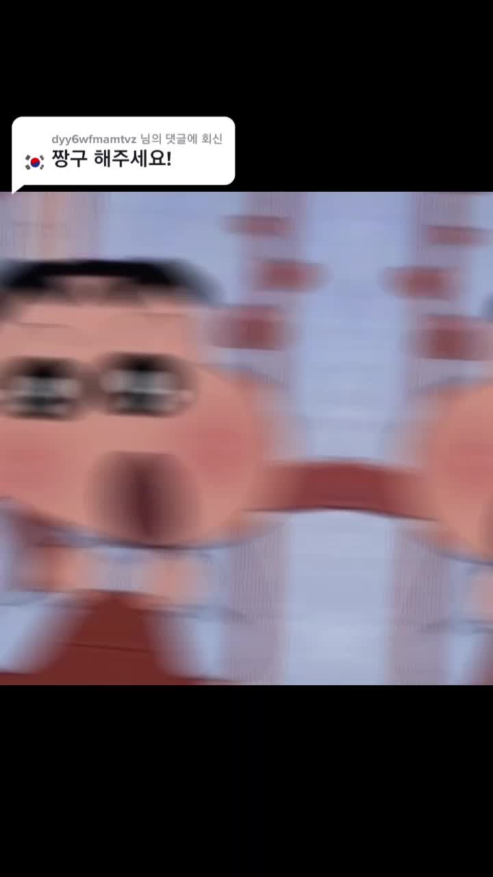 @๐REMEMBER๐