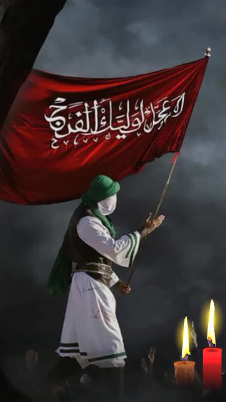 @عشق فقط علی علیہ السلام ❤️