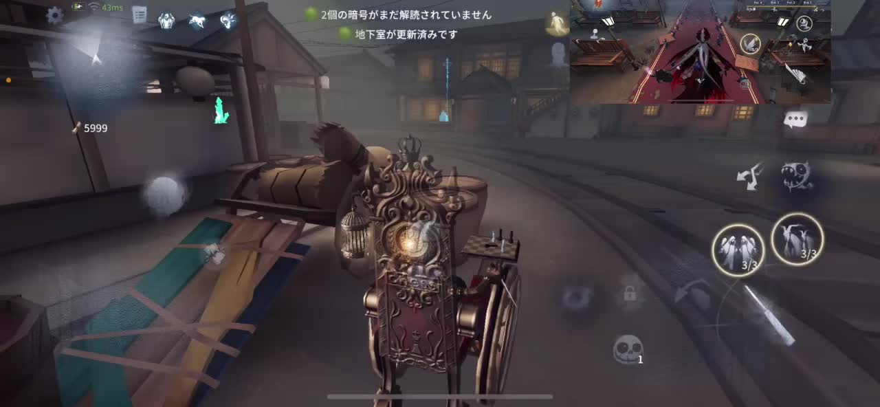@｡oＯo｡未来｡oＯo｡