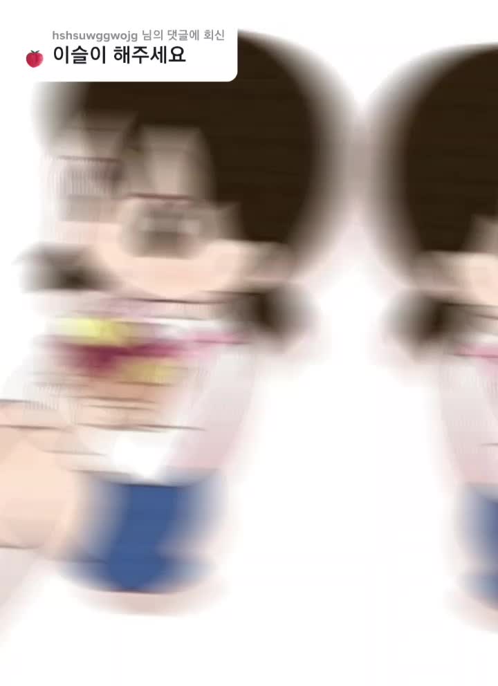 @๐REMEMBER๐