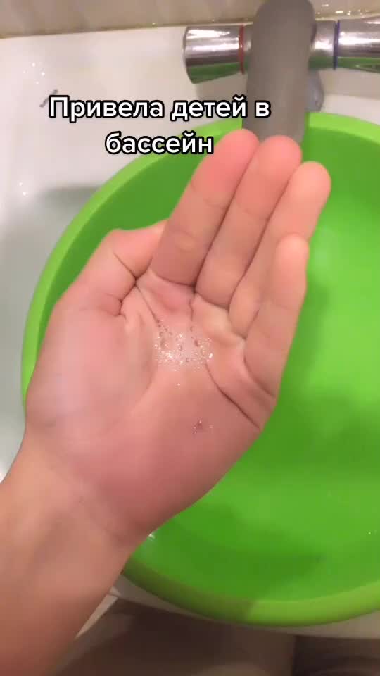 @🧚🏻&zwj;♀️Фея 🧚🏻&zwj;♀️