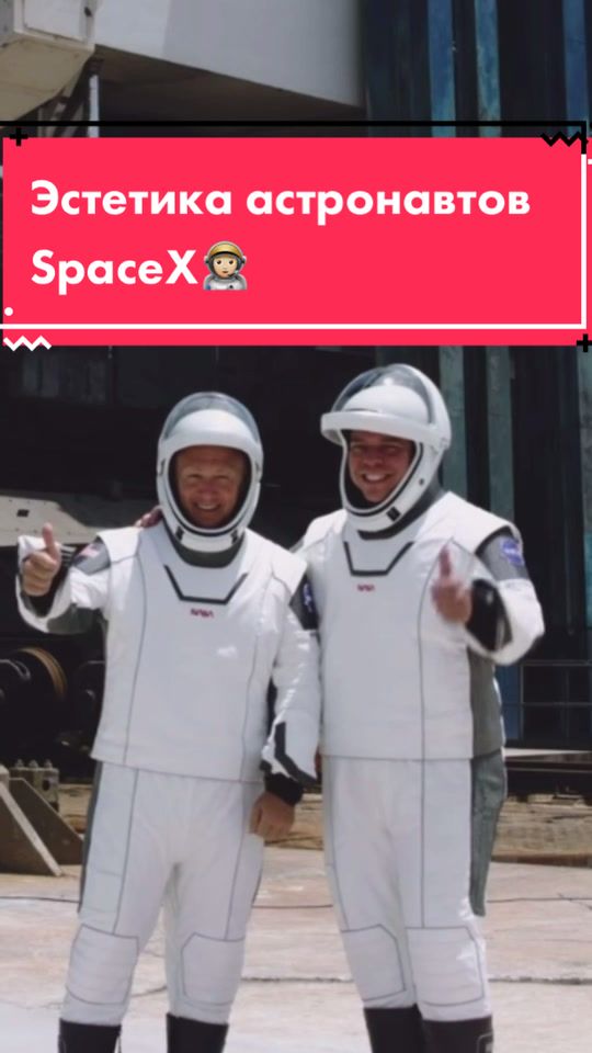 @Space news/Космические новости