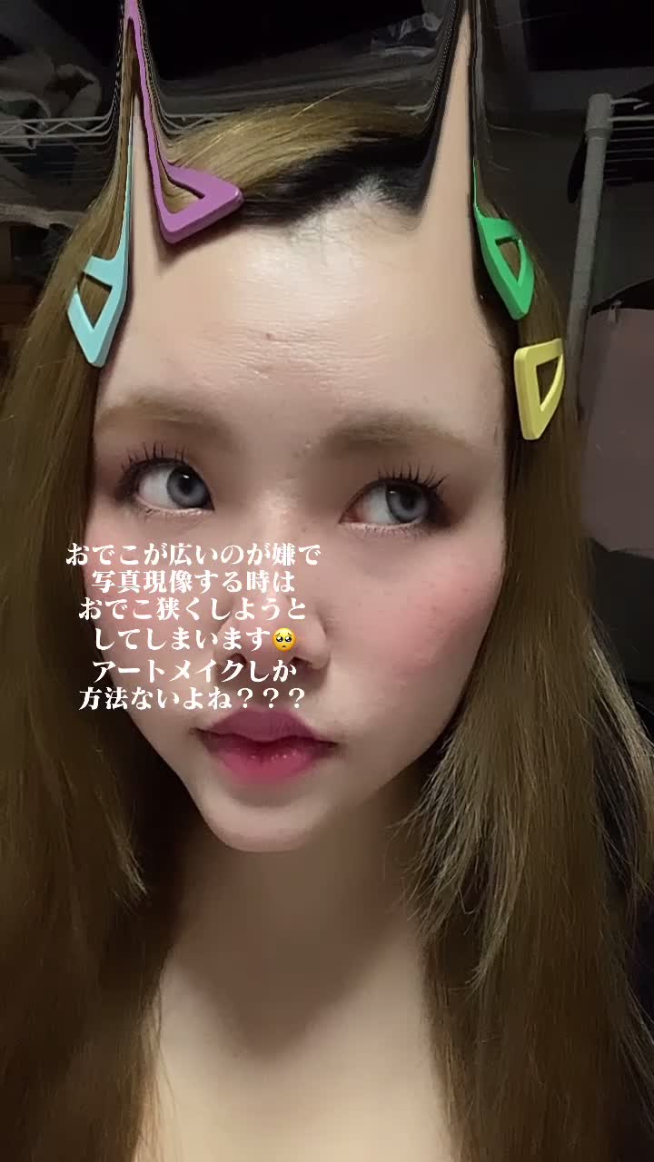@みとまうみ
