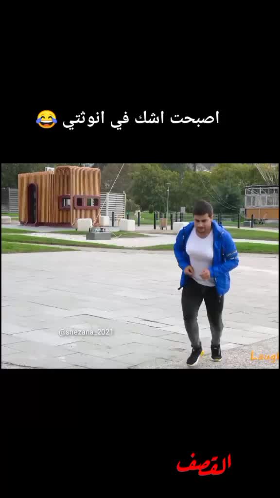 @snezana