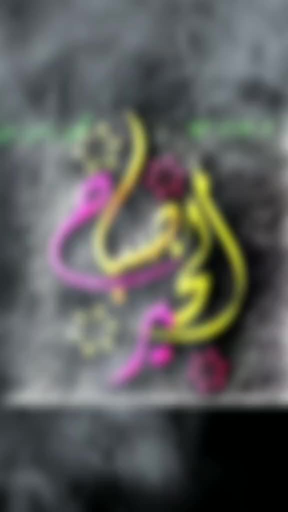 @jubaira Rahman 