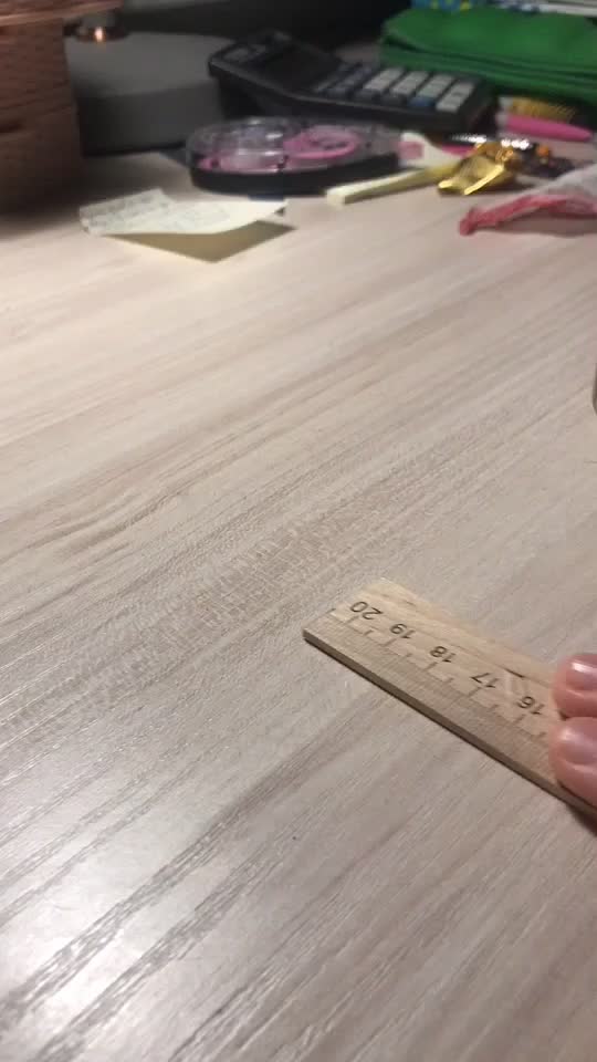 @у