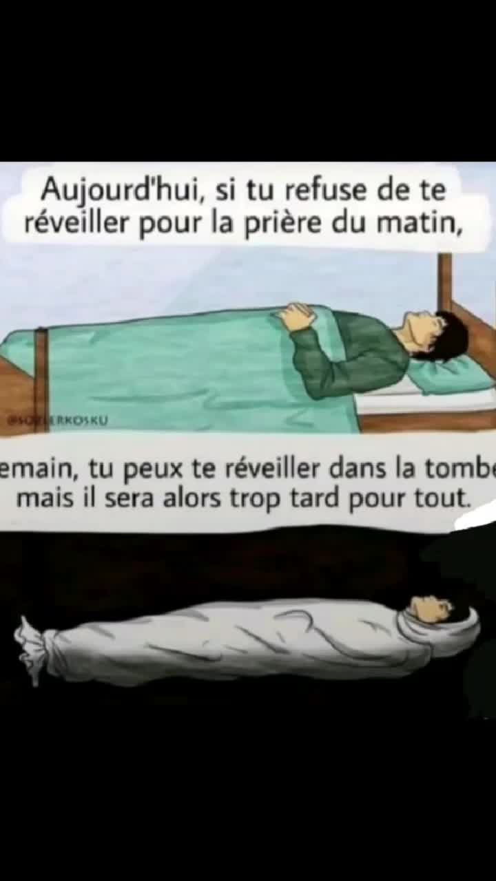 @🕋 Amine Islam 🕋