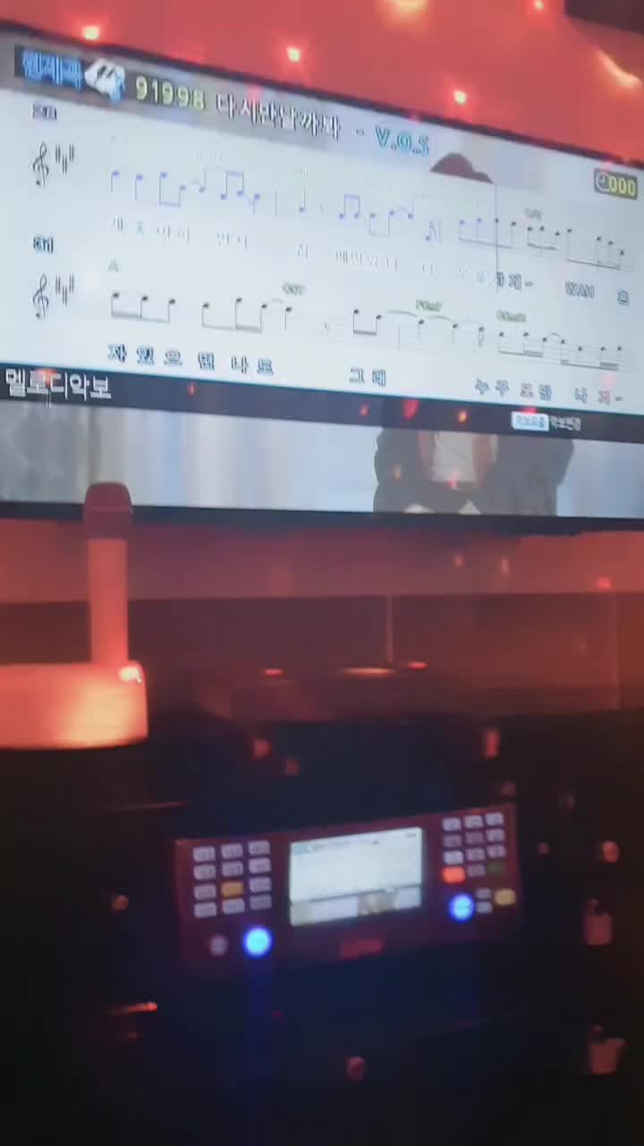 @루아