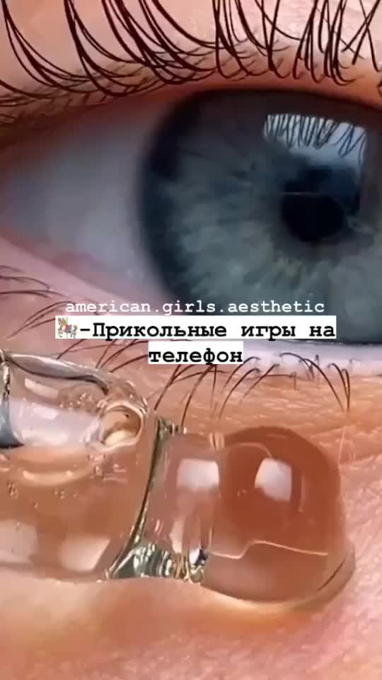 @🙇🏼&zwj;♀️уголок с эстетикой🫀