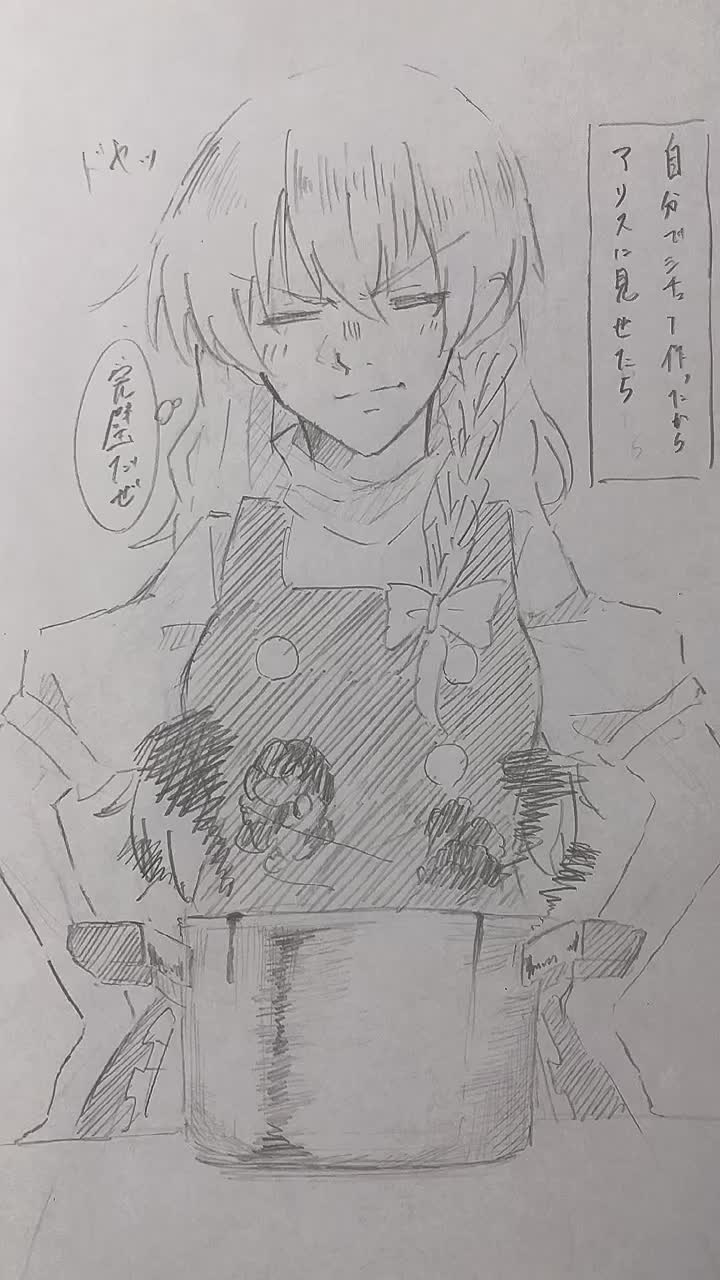 @りんご